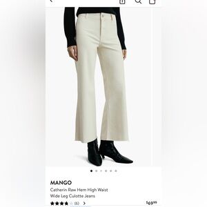 MANGO Catherine Raw Hem High Waist Wide Leg Jeans | OFF WHITE